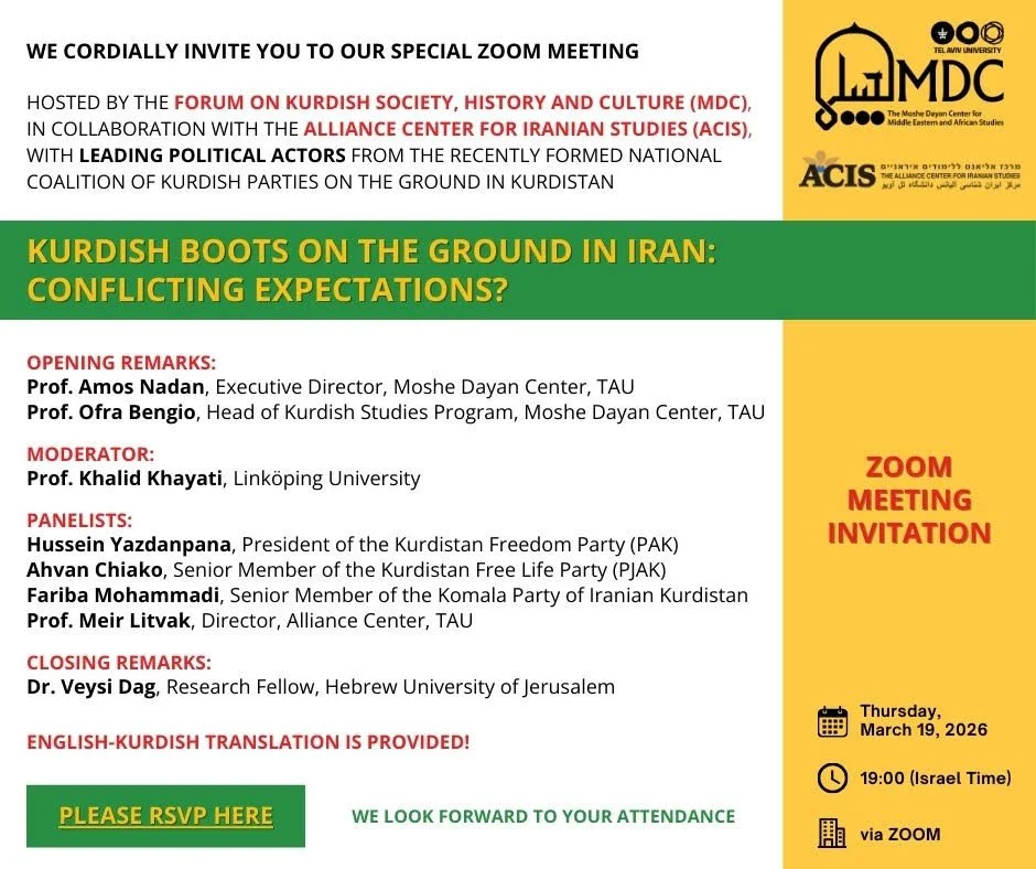 Moshe Dayan Center’da İran Kürt koalisyonu tartışılacak