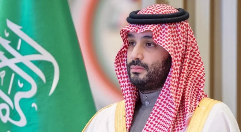 Suudi Arabistan'da 43. Körfez İşbirliği Örgütü Zirvesi