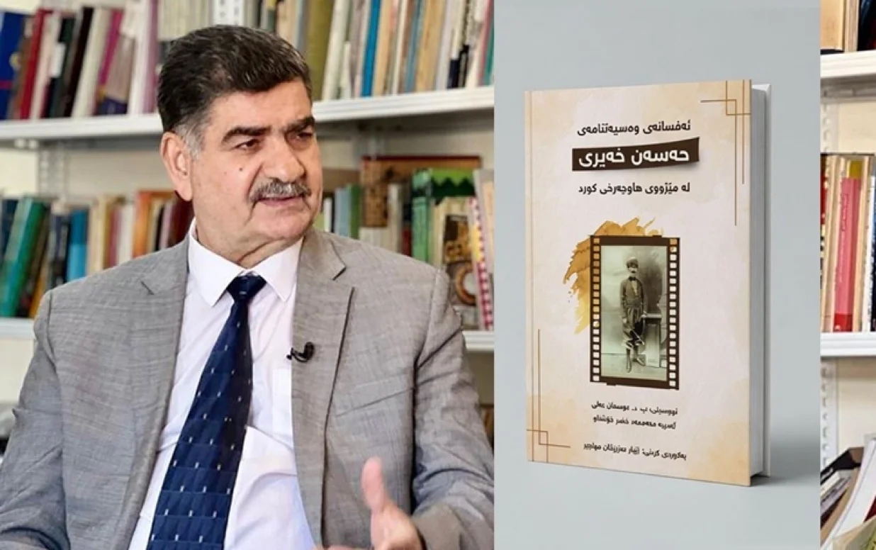 Hasan Hayri Bey’in hayatı Soranice yayımlandı